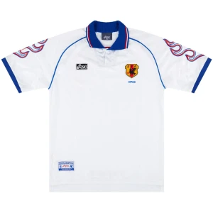Mens Japan Retro Away Jersey 1998